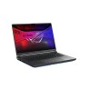 PC portable ASUS ROG G16 G615LR-S5234W | Garantie 3 ANS