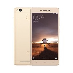 Réparation Vitre tactile+LCD Xiaomi redMi 3s